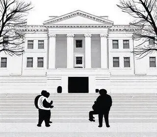 resultado preliminar do processo seletivo de estágio